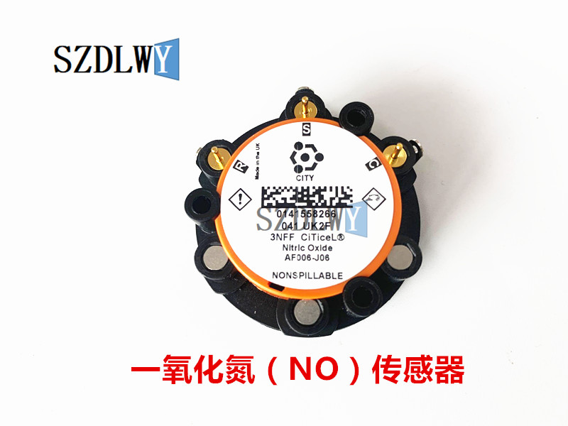 煙氣煙塵自動檢測儀用傳感器 O2 SO2 NO NO2 CO